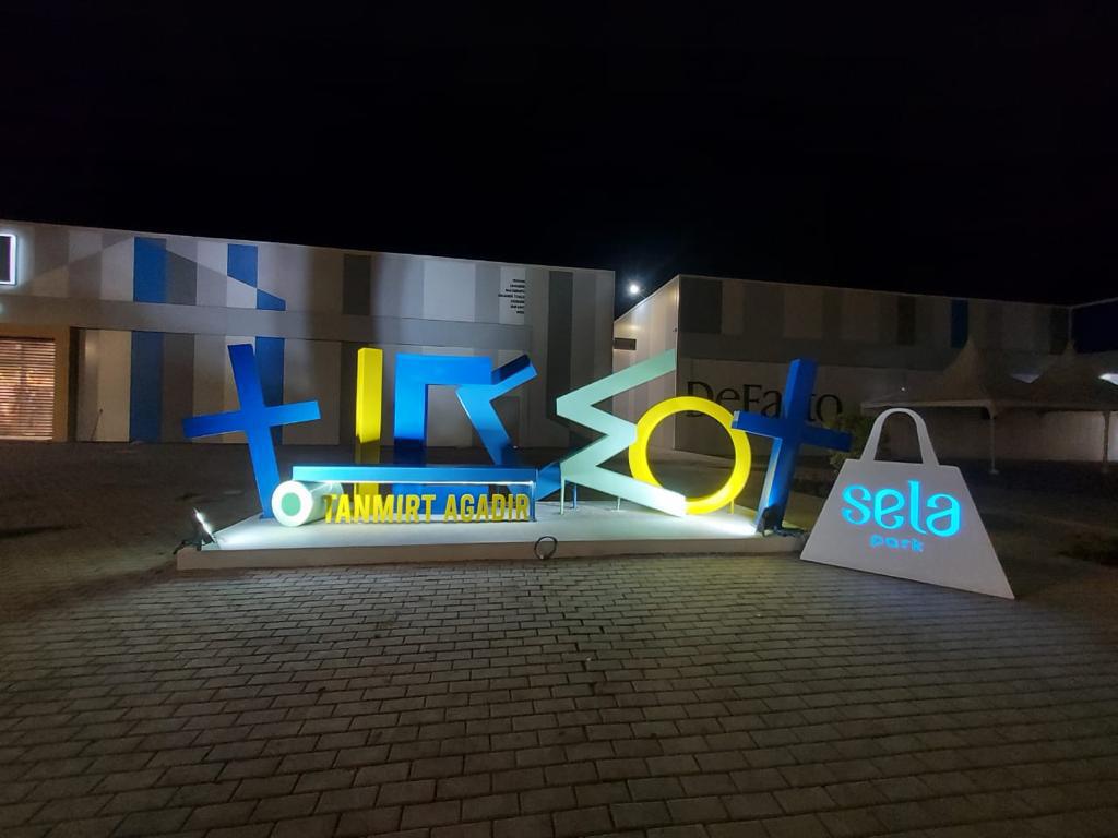 Inauguration du 5ème Sela Park à Agadir 