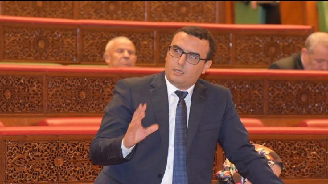 Une gaffe signée Amekraz !