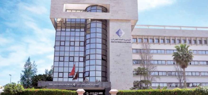 La DGI enrichit son application "Daribati"