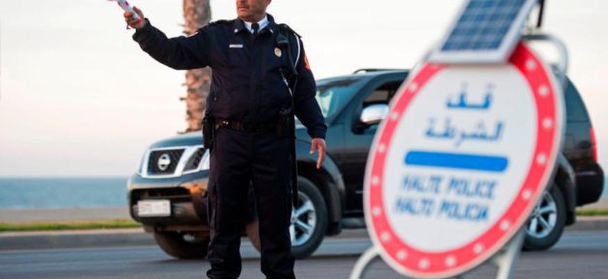 « Lockdown » d'Al Hoceima
