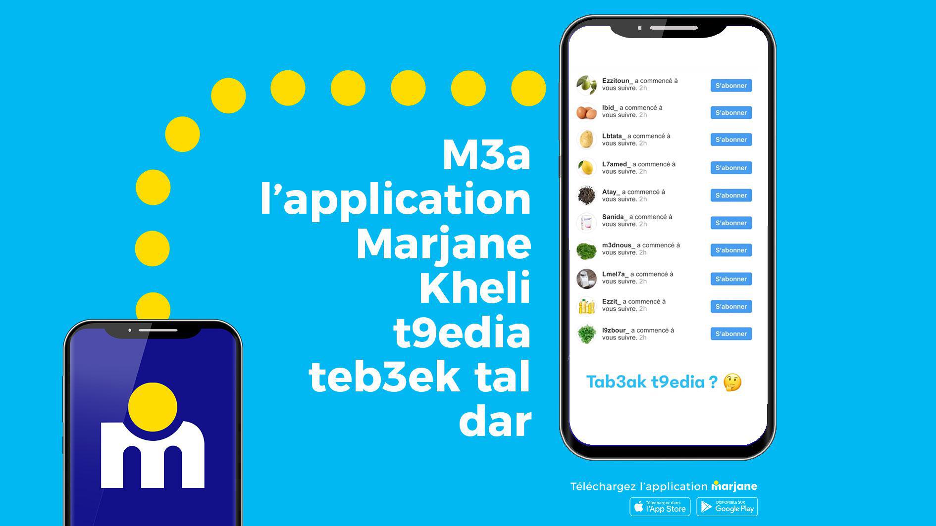 Les comptes Instagram “l’bid”, “maticha”, “btata” dévoilés