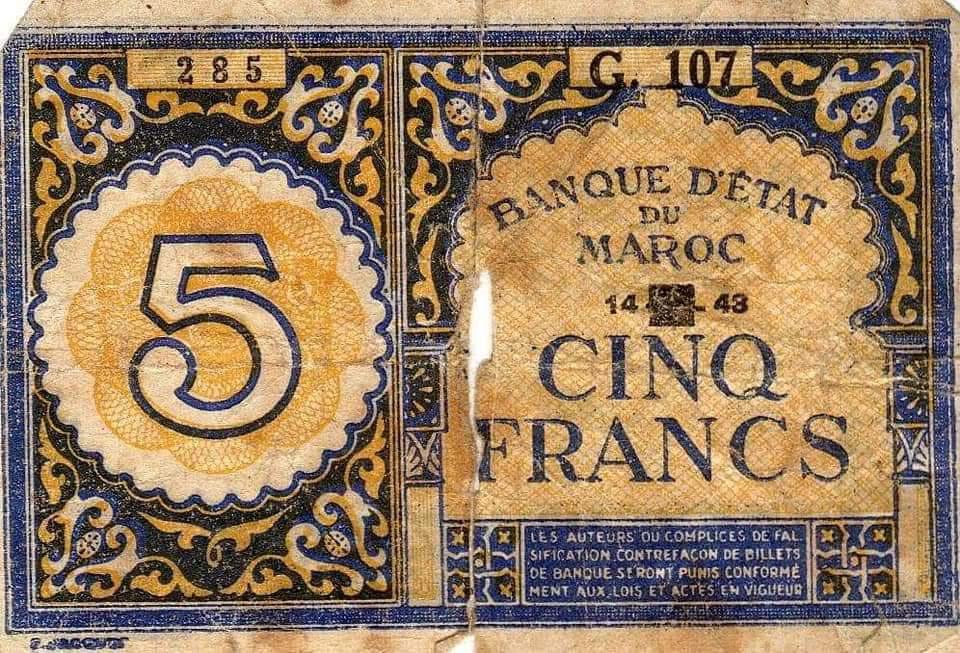 Maroc : L'histoire par les billets de banque 