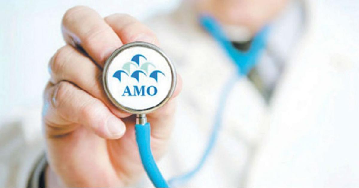 Couverture sociale : Généralisation de l’AMO dès 2021