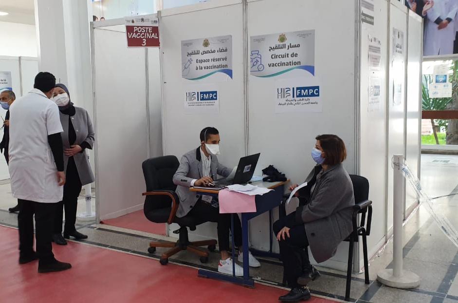 Centre de vaccination
