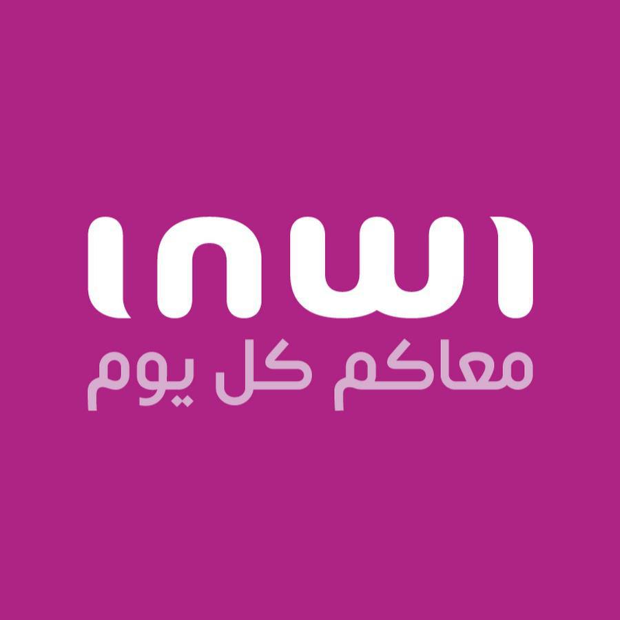 Inwi obtient la certification PCI-DSS