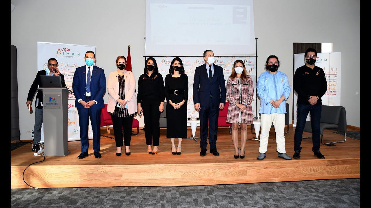 TPME : lancement du programme d'accompagnement, 'Qimam'