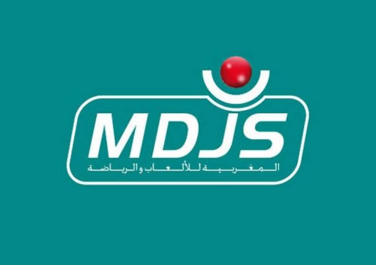 MDJS relance Nt7arko Celebrity !