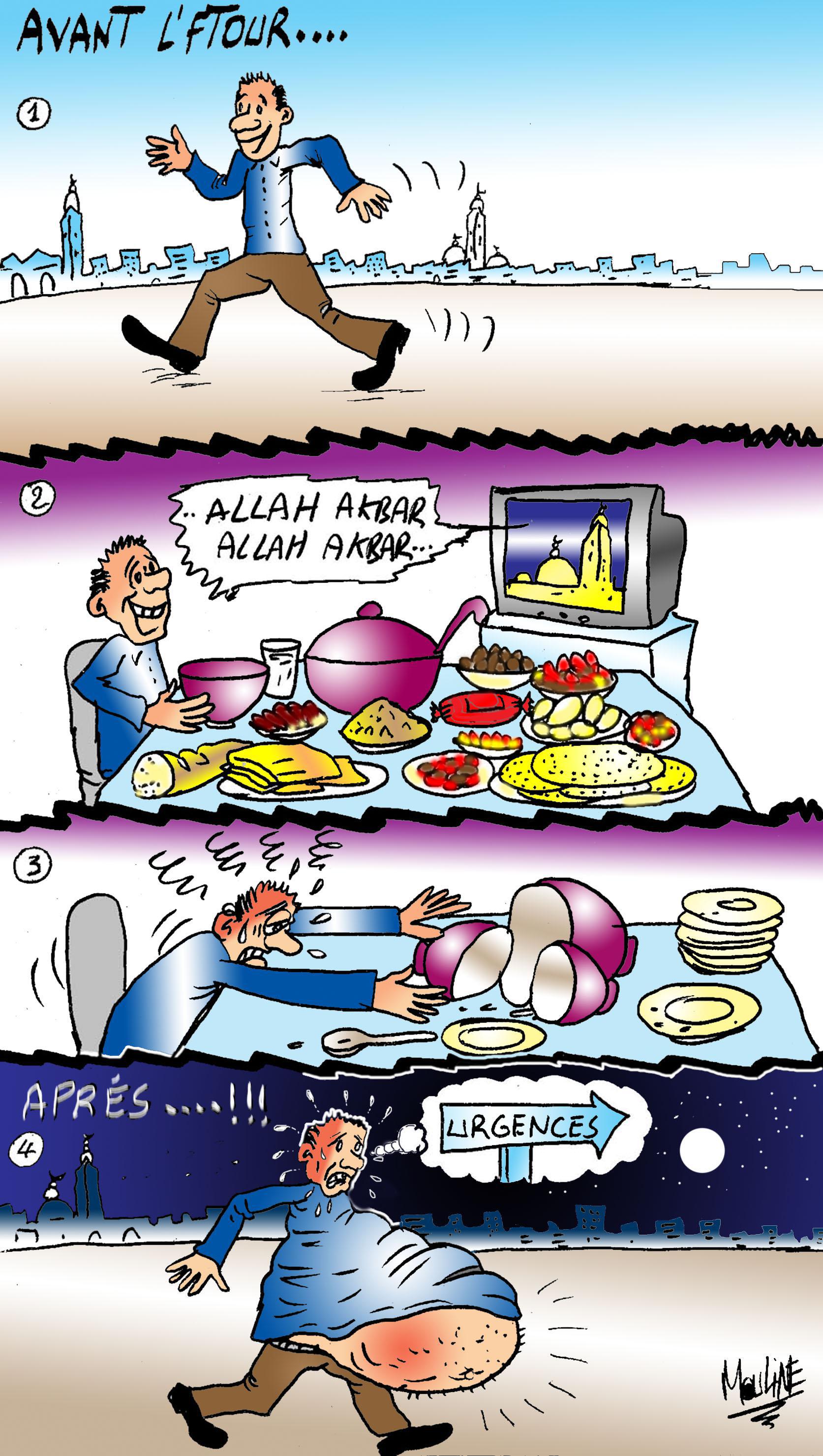 Bon Ftour.. Bonnes Chhiwats.. Bon rétablissement..!!!