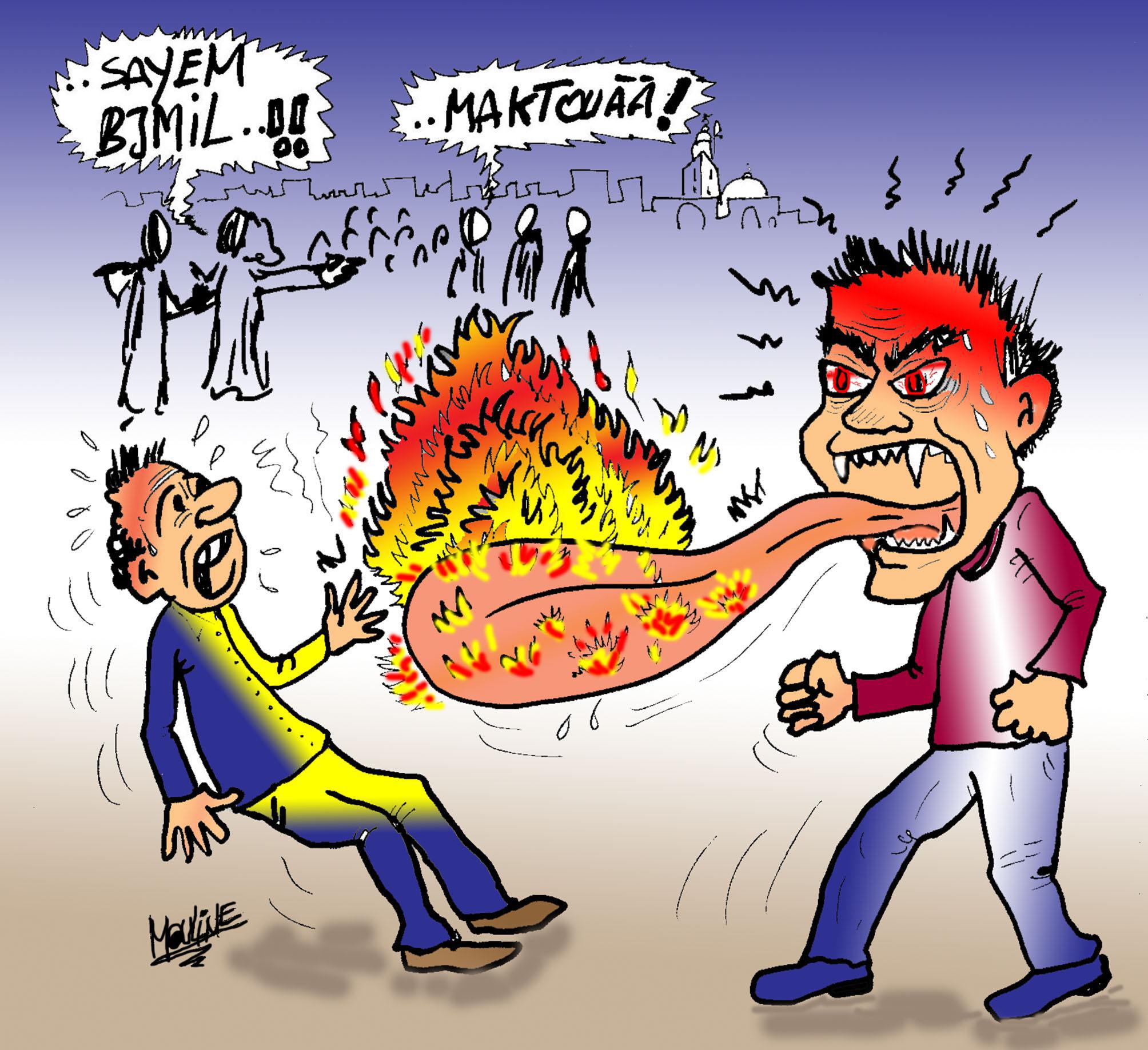 Non, le couvre feu ne couvre pas les incivilités