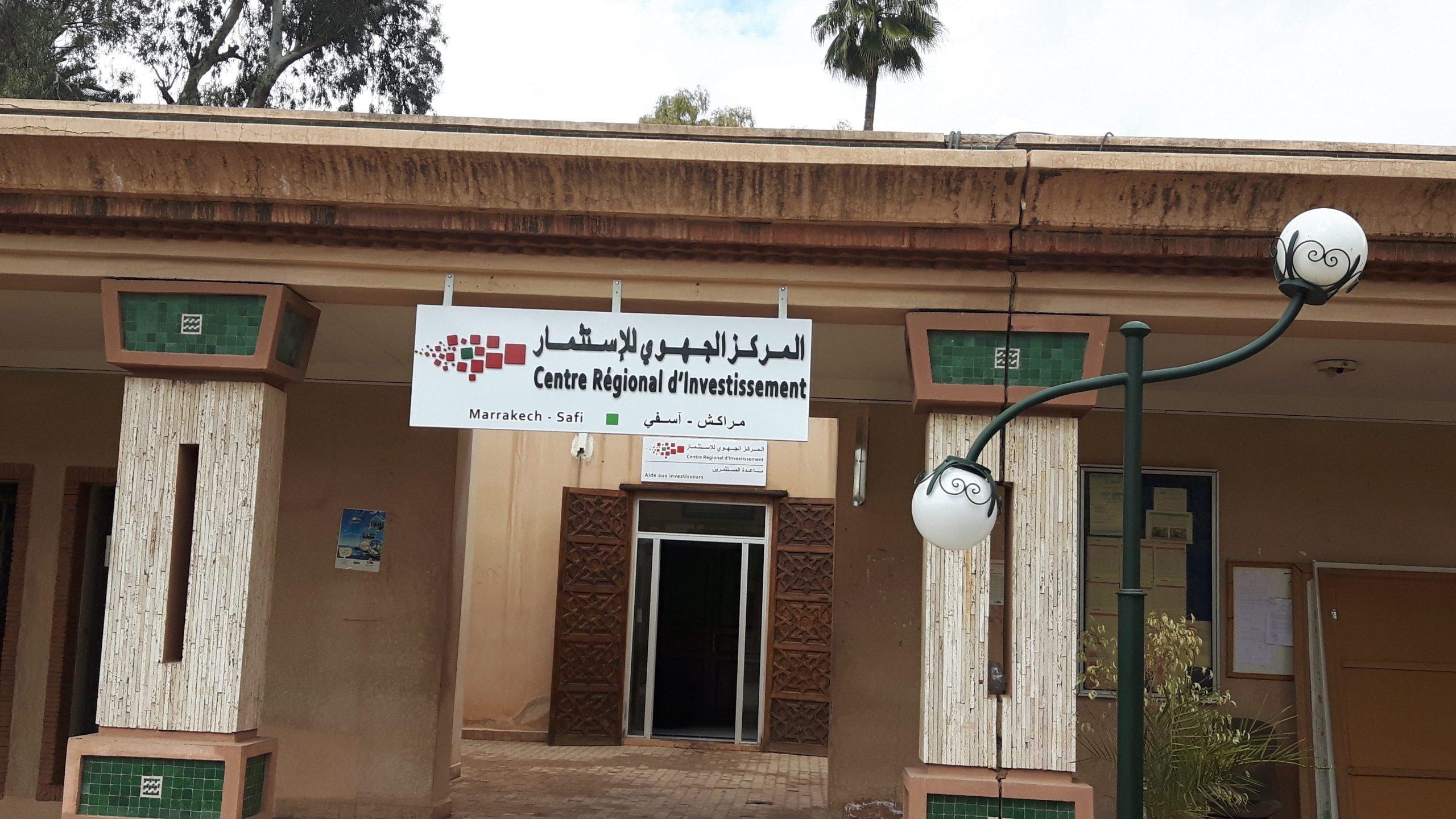 Comité Régional de Veille du CRI Marrakech : Vers un Observatoire régional de Développement socioéconomique