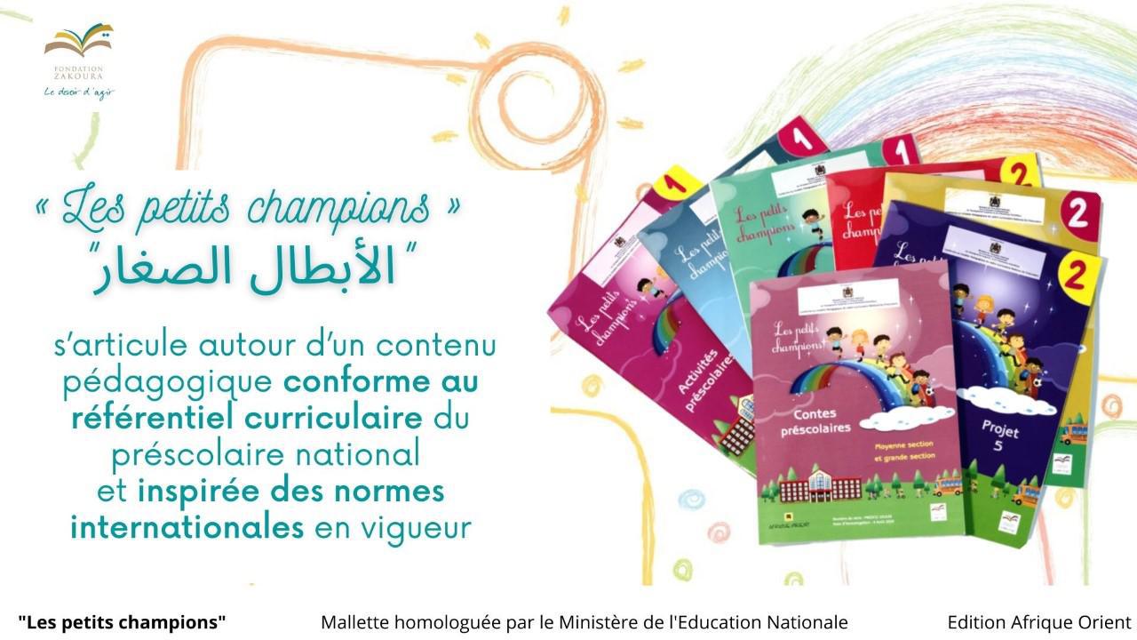 « Les petits champions », la mallette de préscolaire homologuée de la Fondation Zakoura