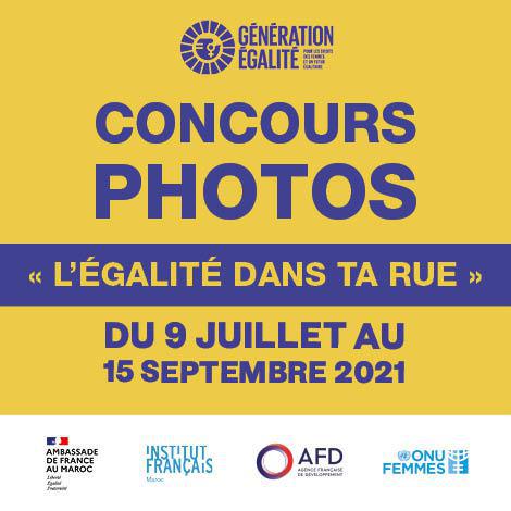Concours photos : « L’égalité dans ta rue »