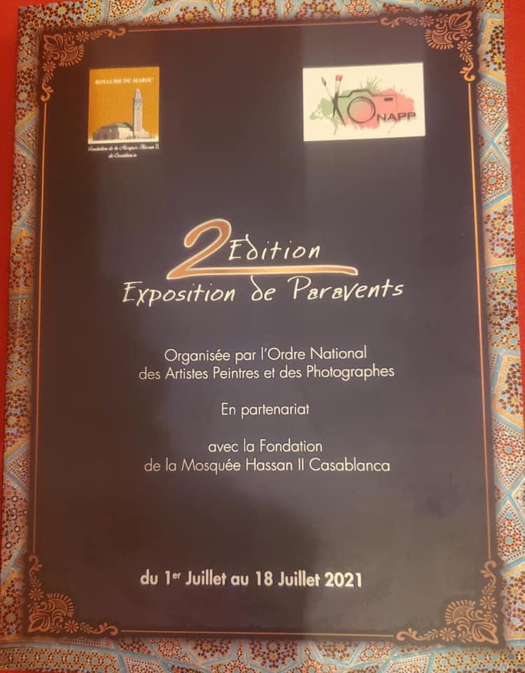 Exposition de paravents