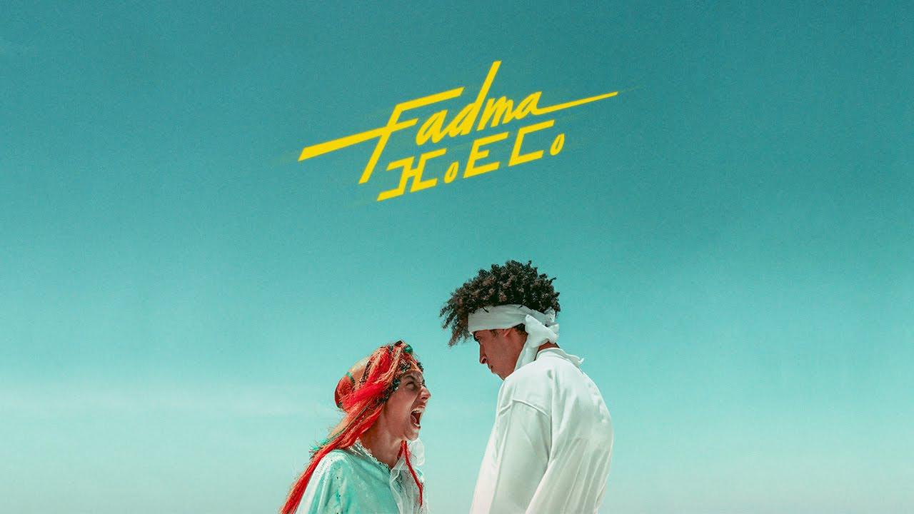 Le groupe Tasuta N-Imal chante "Fadma"