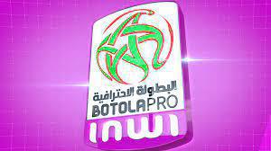 Quatrième journée de Botola Pro: demandez le programme