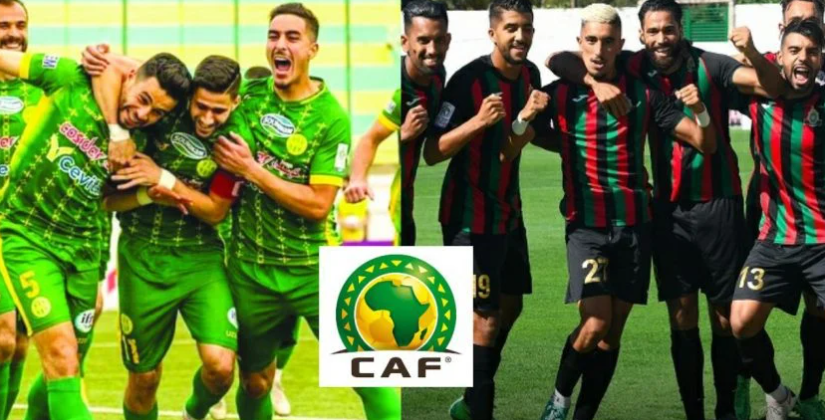 JSK– AS FAR de rabat : la JS Kabylie risque le forfait