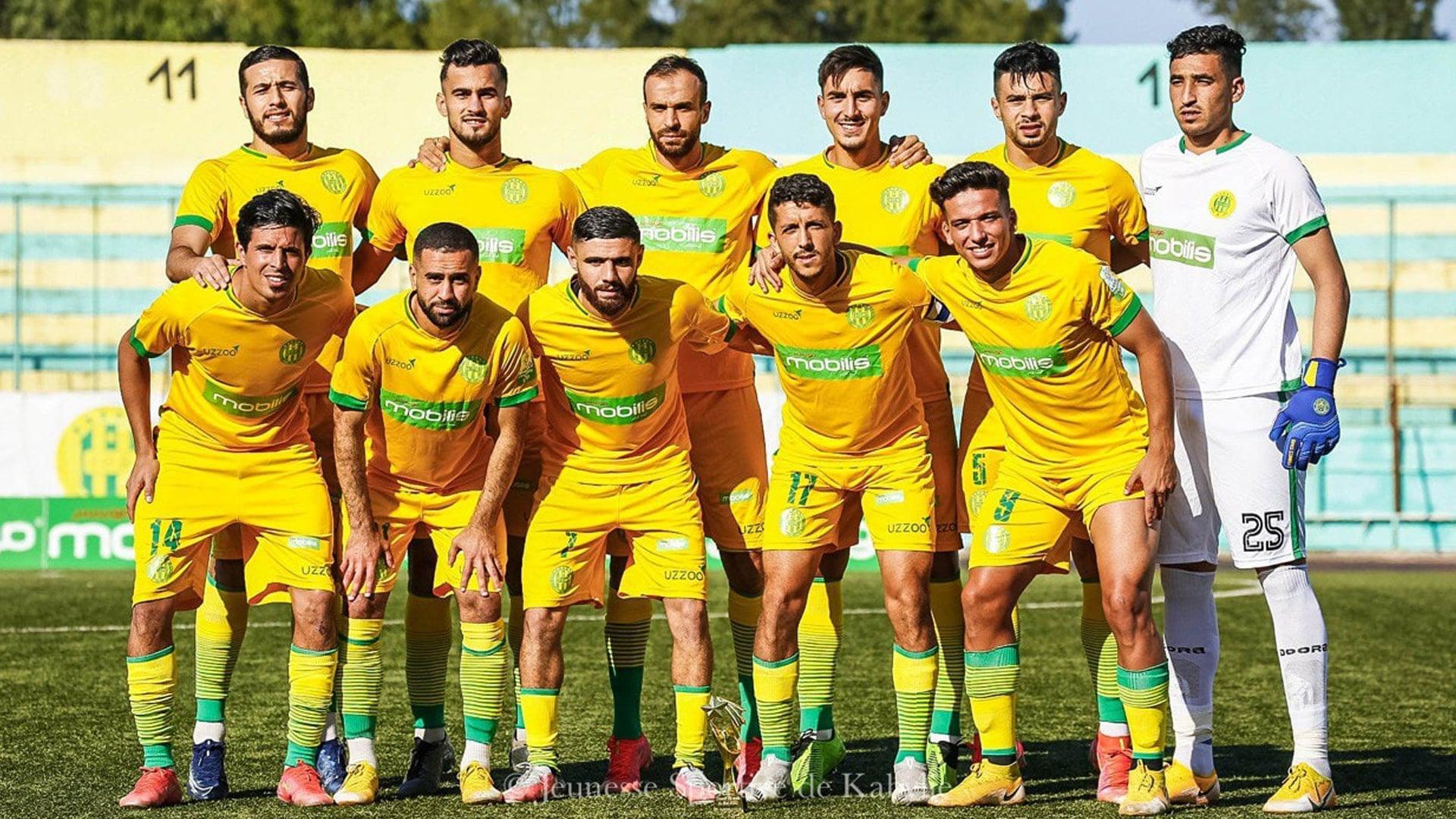 JSK– AS FAR de rabat :Le plan de la JS Kabylie pour se rendre au Maroc