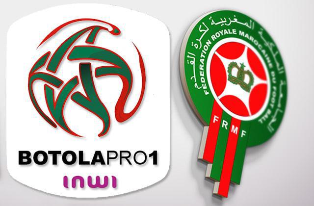 Botola: plusieurs joueurs font grève