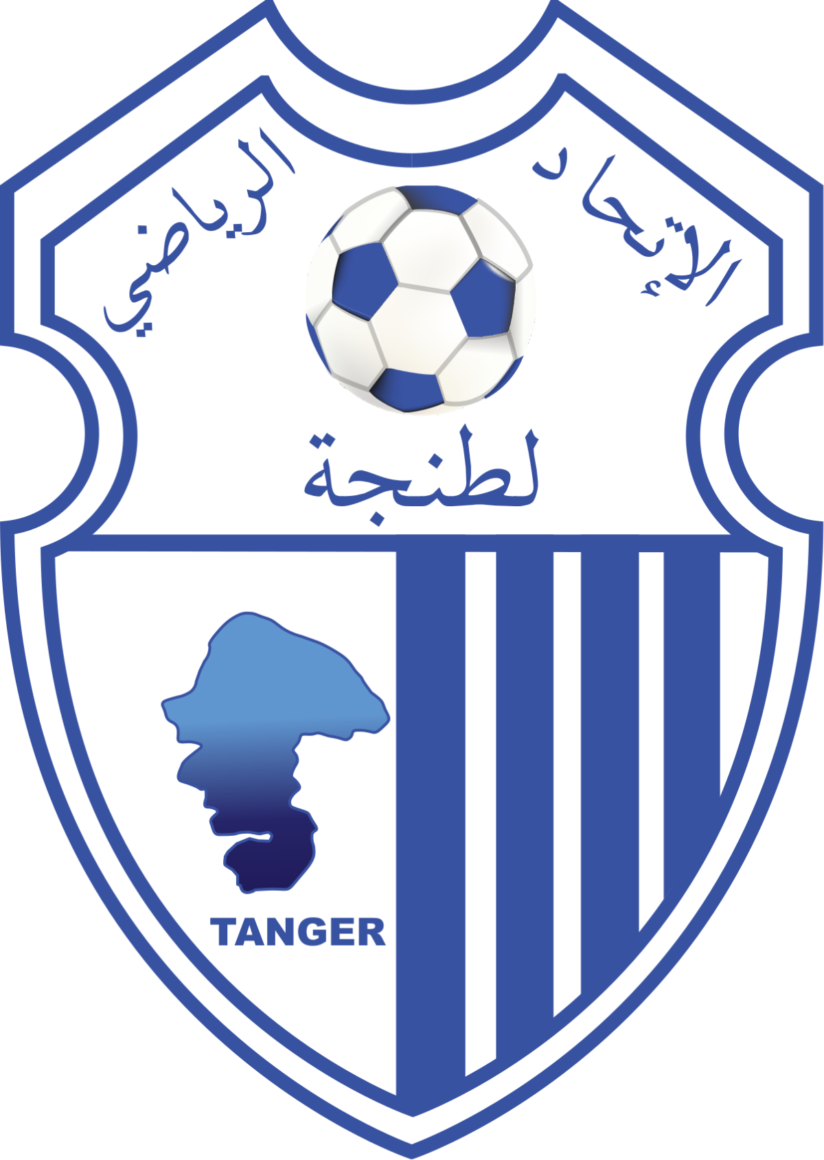 L'Ittihad de Tanger : Candidature de nouveaux dirigeants