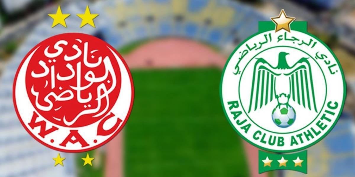 LDC Afrique: Le Raja et le Wydad ce week-end