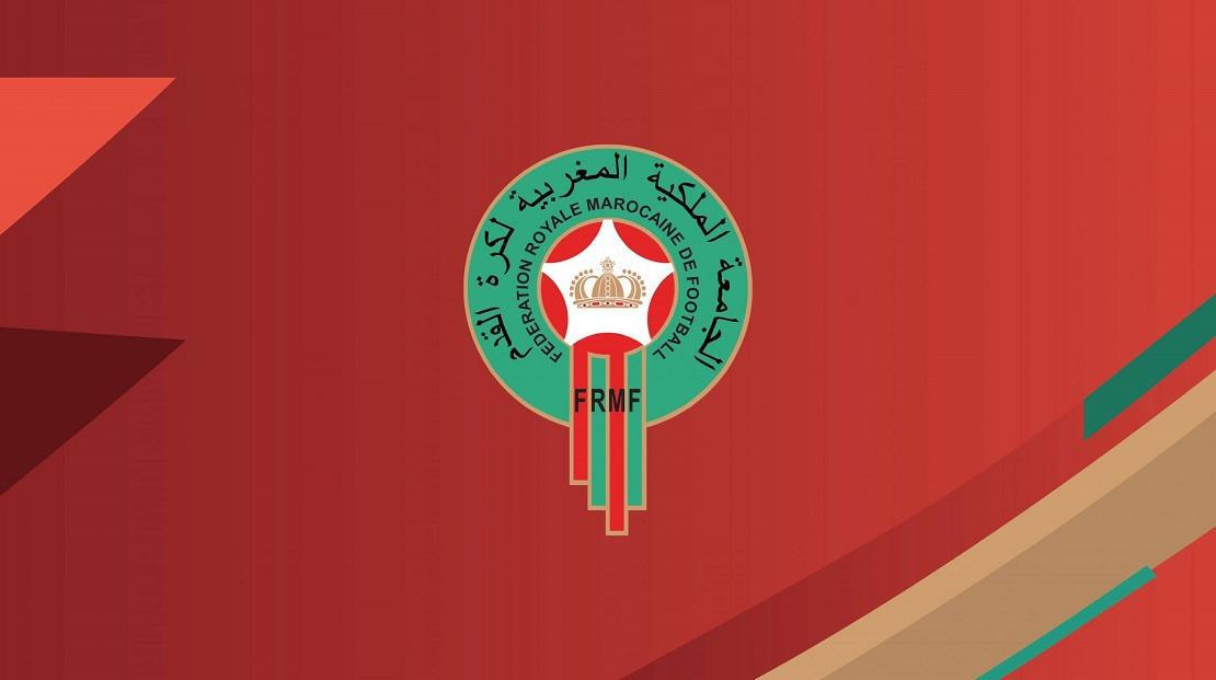 Botola Pro Inw: Plusieurs joueurs punis