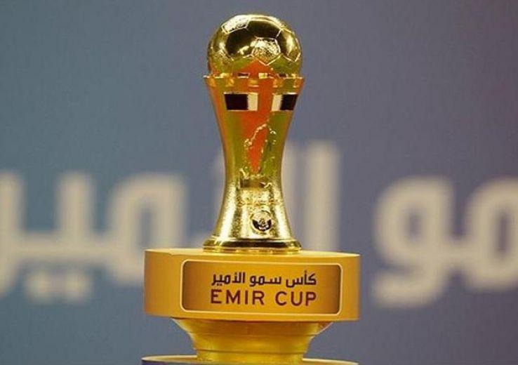 La Coupe de l'Emir du Qatar.