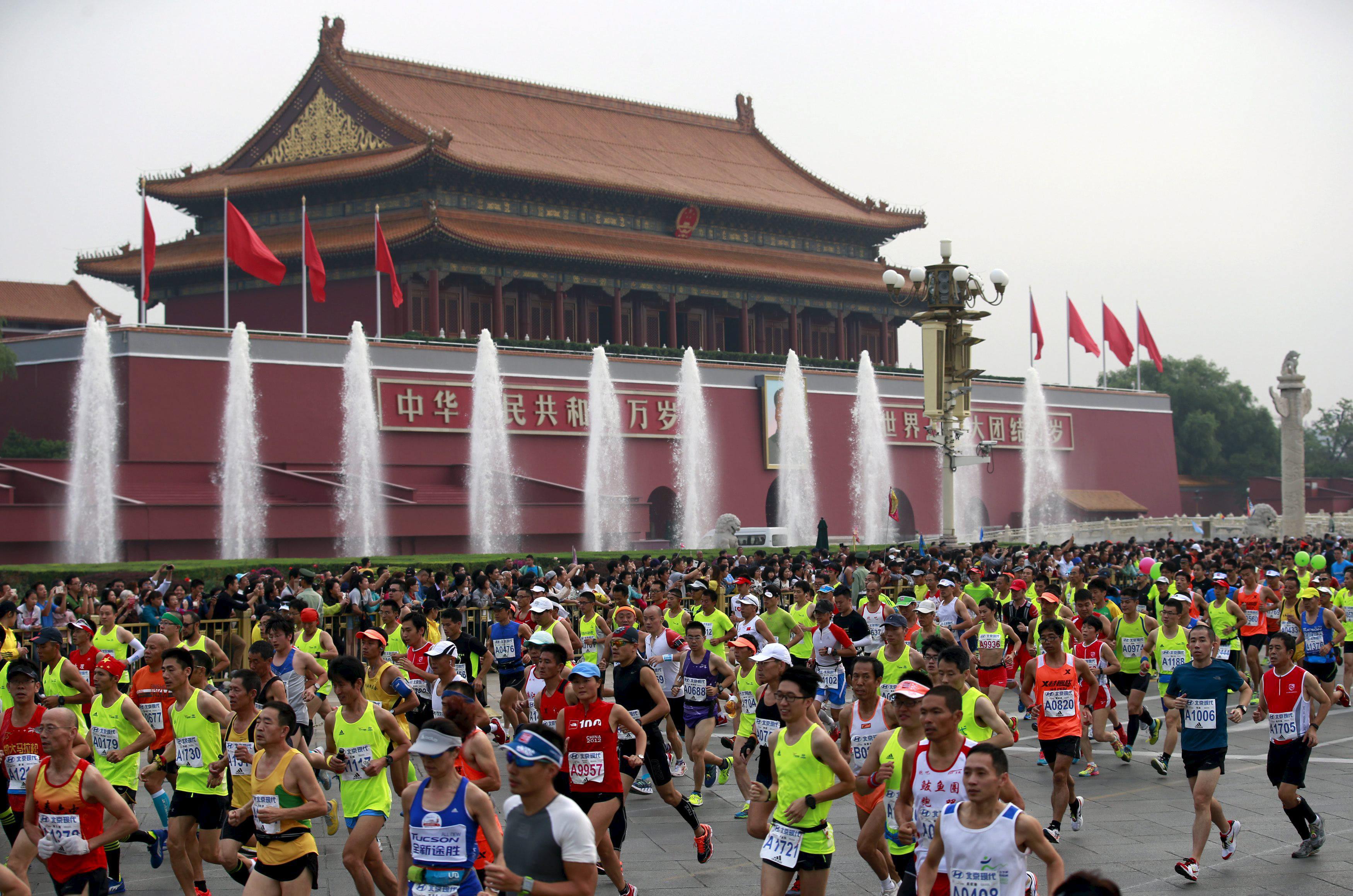 Le marathon de Pékin a été reporté à une date indéterminé