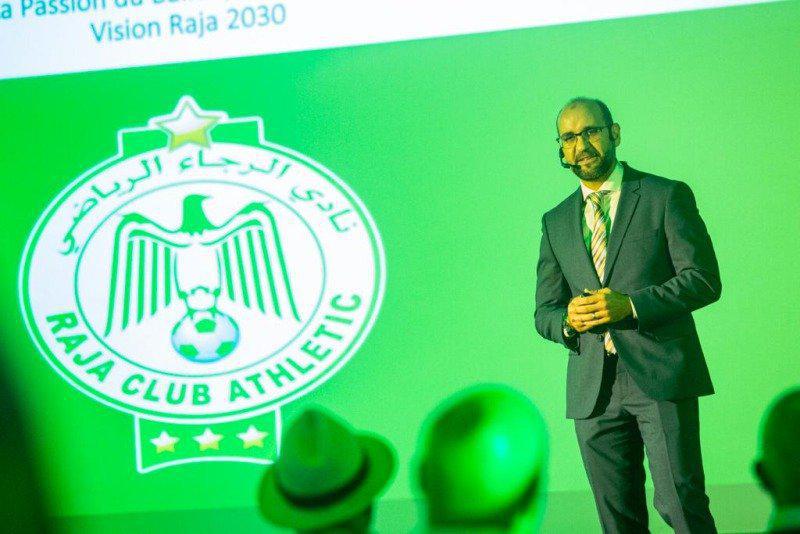 Anis Mahfoud, président du Raja de Casablanca.
