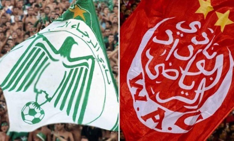 Ni le Raja, ni le Wydad, ne méritaient les trois points du match !