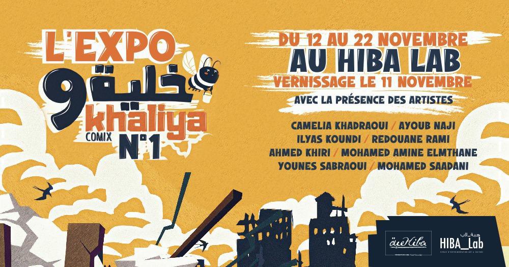 HIBA_Lab : lancement de la première édition de la bande dessinée Khaliya9