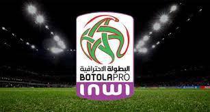 Botola Pro D1 Inwi : Le programme de la 12e journée