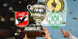 Raja-Al Ahly : Voici le lieu du match