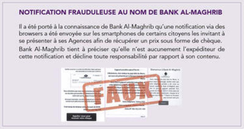 Notification frauduleuse au nom de Bank Al-Maghrib