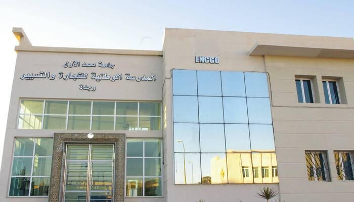 Sexe contre validation : Un nouveau scandale à l'ENCG Oujda