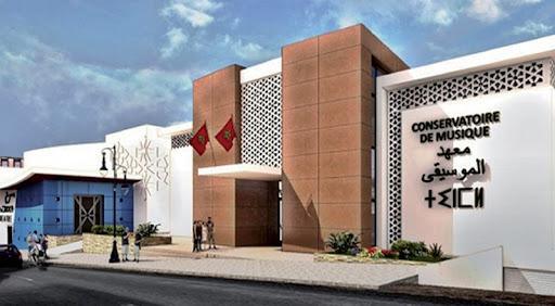 Conservatoire de Rabat : Le nouveau local s’apprête à ouvrir ses portes