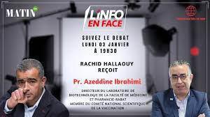 Pr. Azeddine Ibrahimi chez L'Info en Face