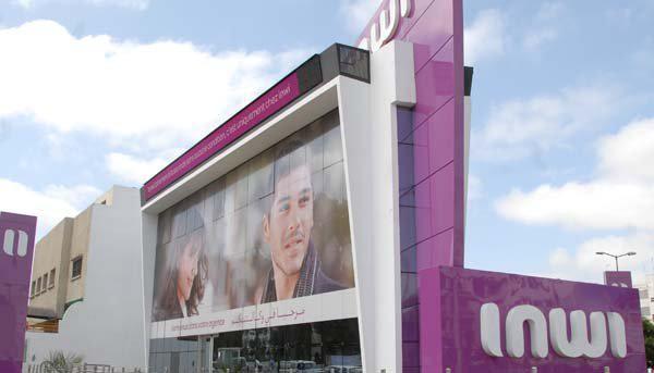 Inwi, numéro 1 du réseau internet mobile pour la 5ème année consécutive
