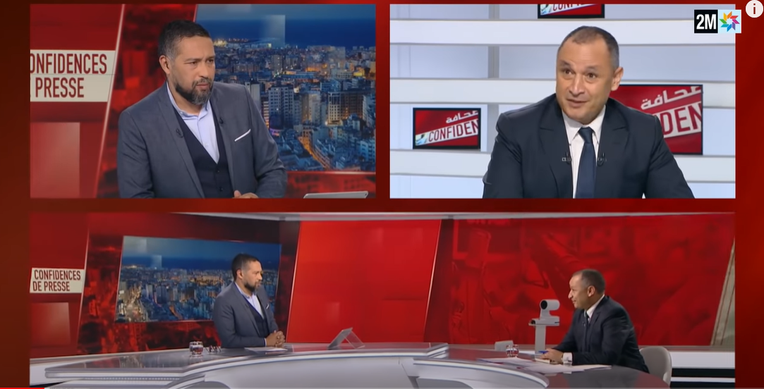 Ryad Mezzour, Ministre de l'Industrie et du Commerce, invité du talk show avec la presse sur 2M