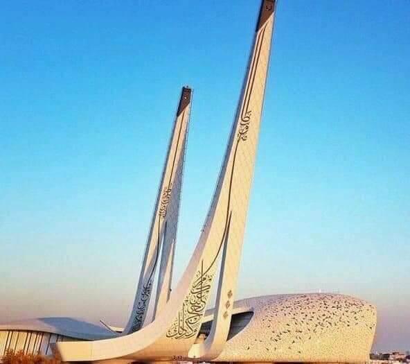 Meilleures idées sur l'Architecture de Mosquée