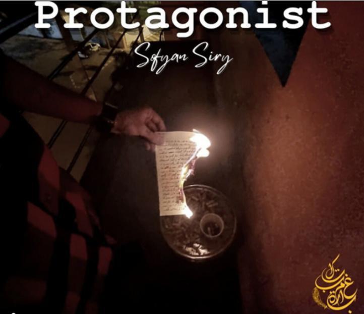 Protagonist