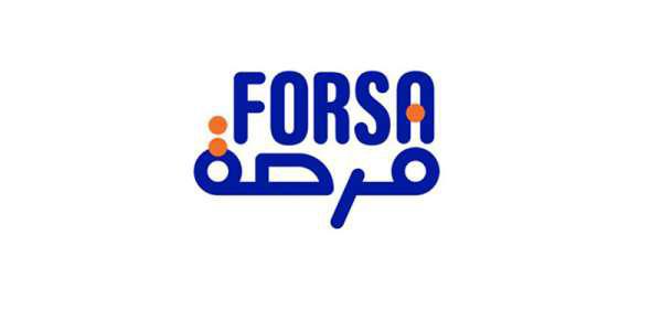 Lancement effectif du programme FORSA