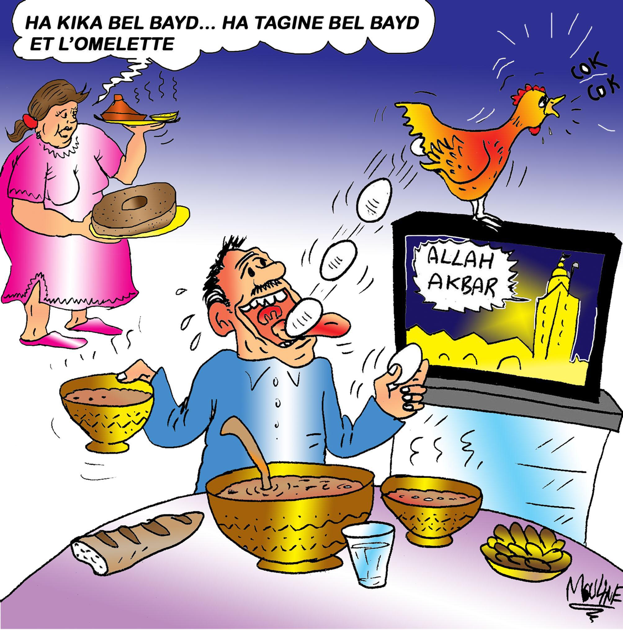 Caricature Réalisée par Mohammed Yassir Mouline