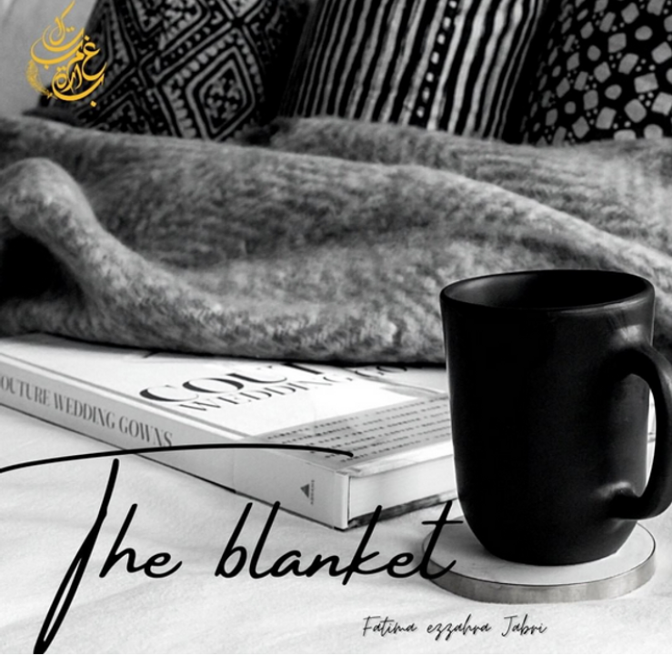 The Blanket