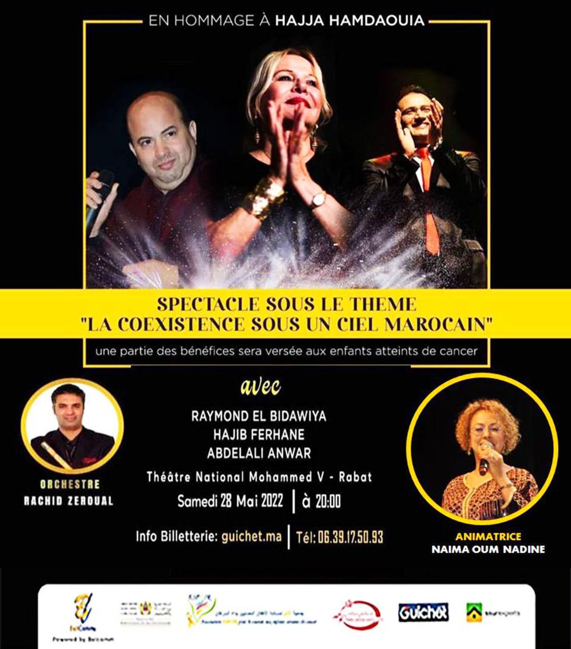 Spectacle en hommage à Haja Hamdaouia