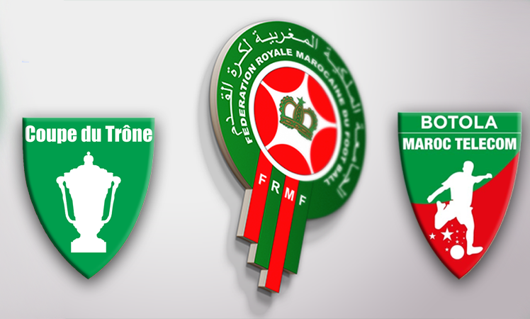 Les programmes de Botola Pro D1 Inwi et de Coupe du Trône