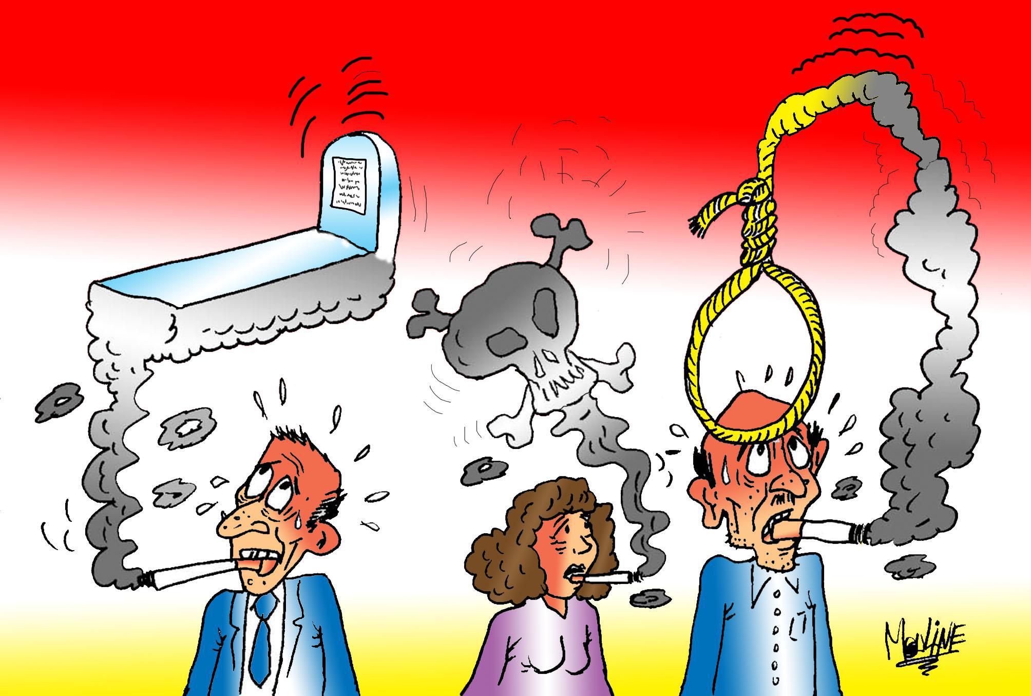 Caricature Réalisée par Mohammed Yassir Mouline