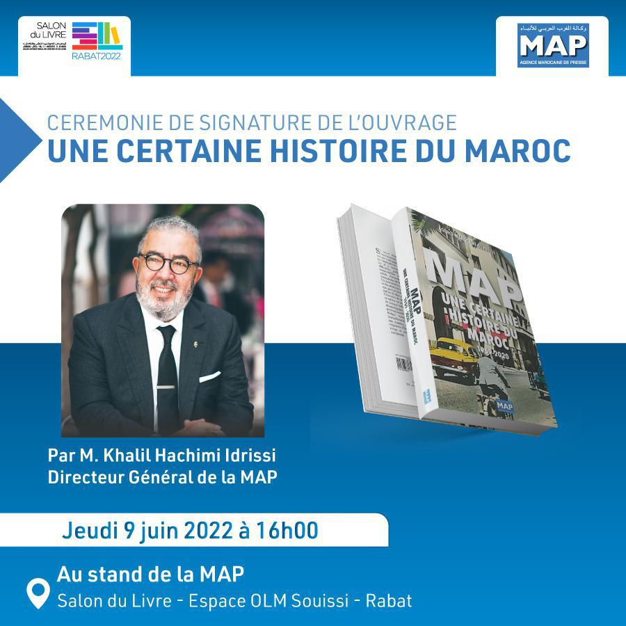 Cérémonie de signature de l'ouvrage : Une certaine histoire du Maroc