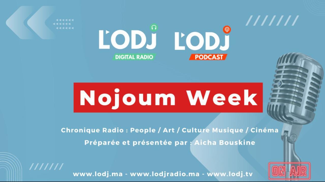Noujoum Week: Brad Pitt talks about retirment " I'm on my last leg"