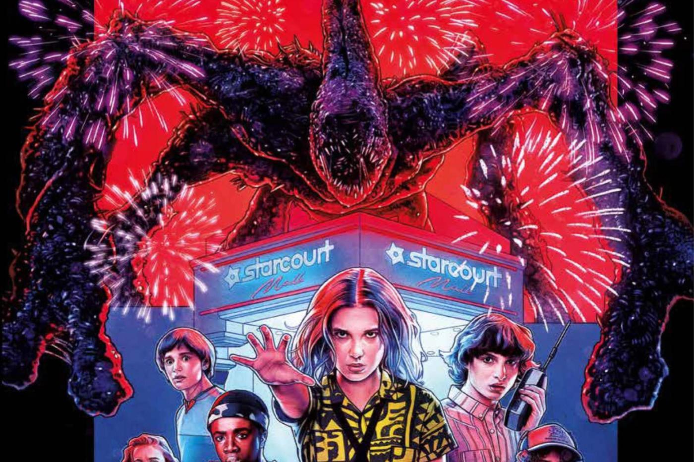 Stranger Things dévoile un livre pop-up en édition limitée