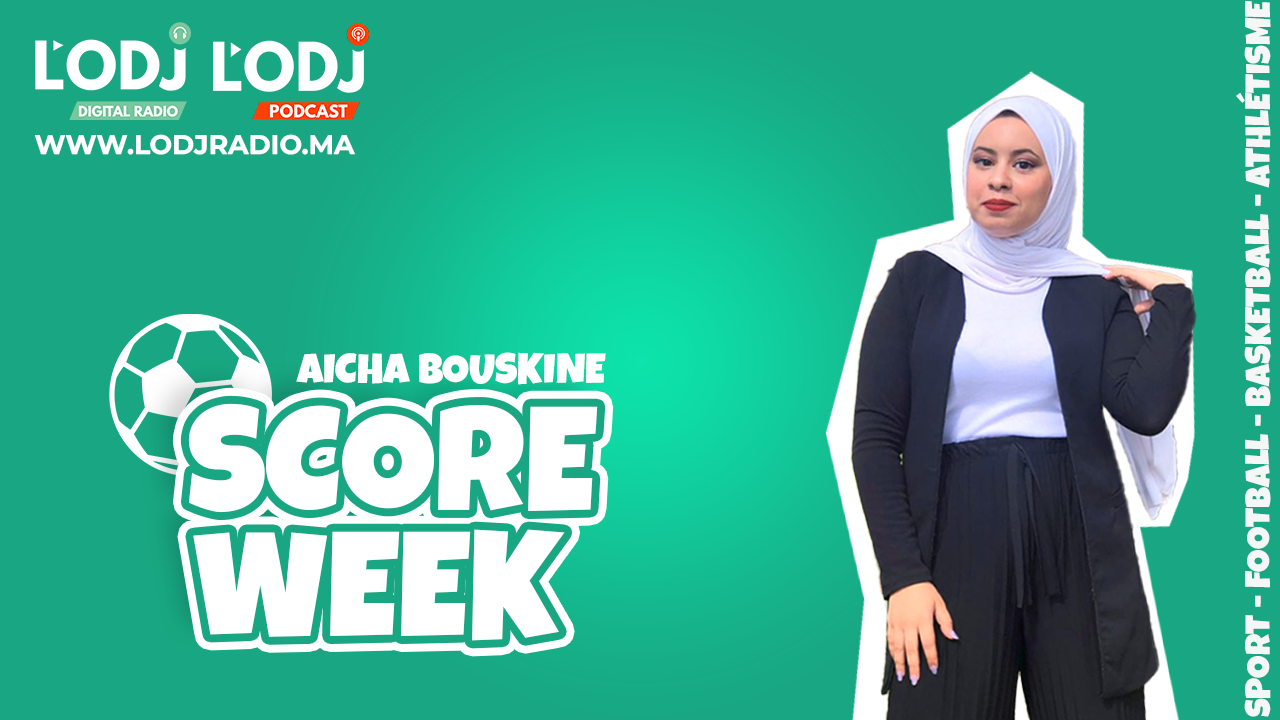 Replay Score Week: مواعيد الجولة الثانية من دوري أبطال أوروبا اليوم